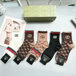 gucci chaussettes s_1260ab3